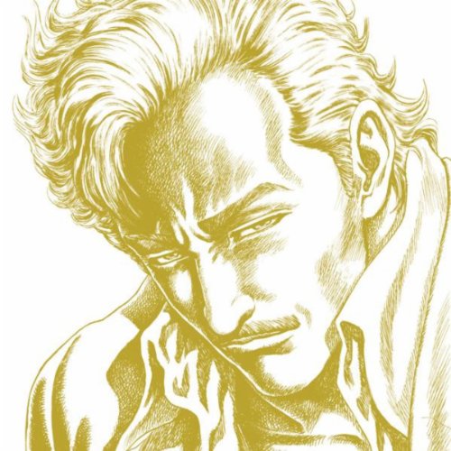 音帰し リクエストライヴ・アルバム ～Theゲネプロ～