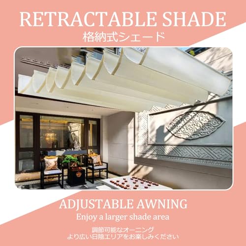 Voile d'ombrage rétractable pour pergola et terrasse extérieure flexible - 6