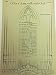 O! for a Closer Walk with God SATB No. 1059