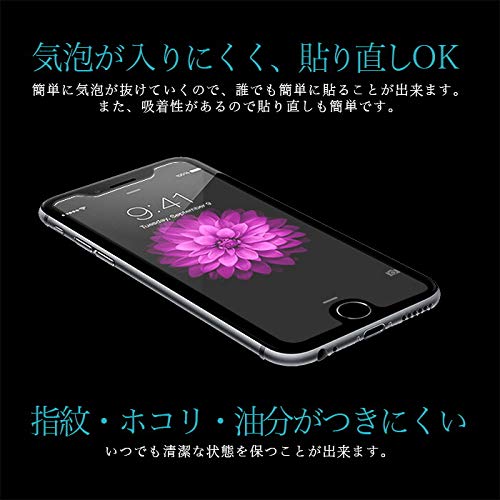 Amazon | iPhone11 iPhoneXR 用 ガラスフィルム クリア 透明