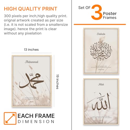 Image of ARTELLY Islamic Wall Painting for Wall Decoration, Set of 3, Arabic Calligraphy Ayatal Kursi, Living Room Bedroom Office Ramadan Decor (Art 5, 13x19 inch)