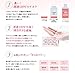 Fracora White'st Placenta Extract Serum 30ml
