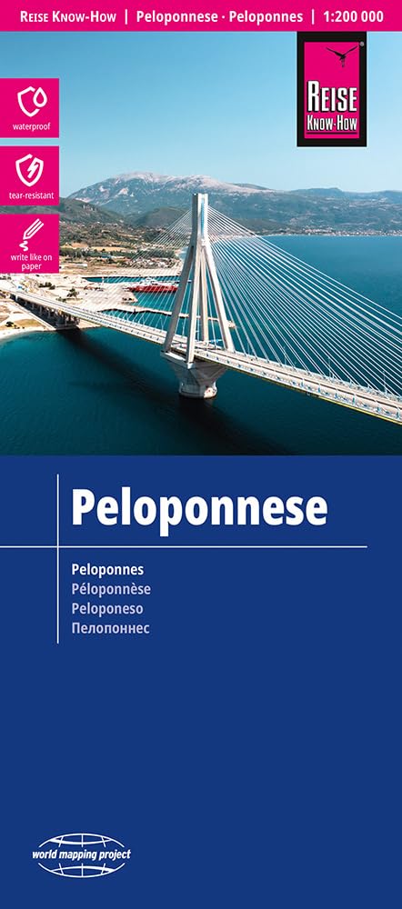 Peloponnese (2022): (world mapping project): reiß- und wasserfest (world mapping project)