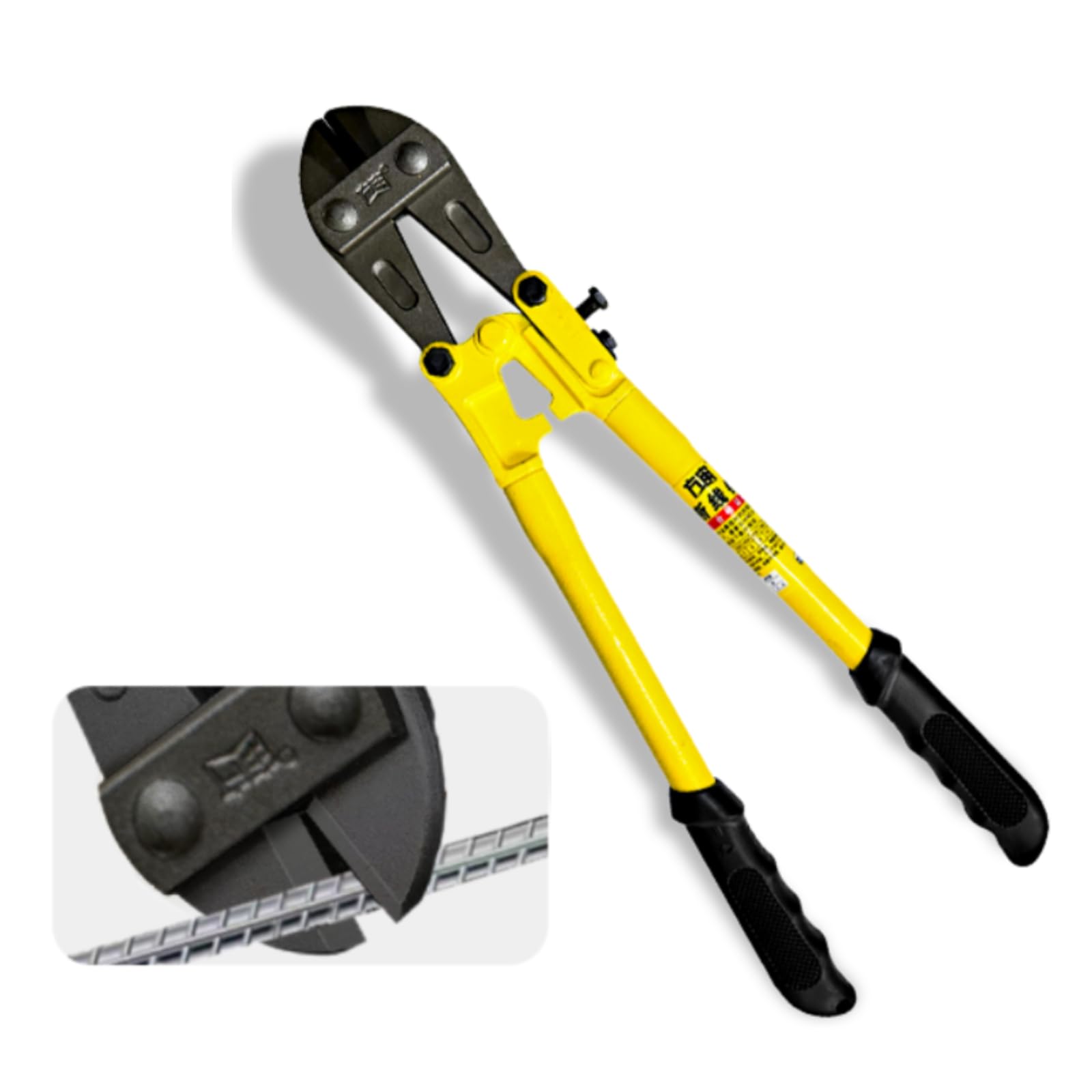 Cortapernos, Alicates de Alta Resistencia, Cortacables, Alicates para Cables, Mordazas de Aleación, Mango Ergonómico Antideslizante, Adecuados para Em