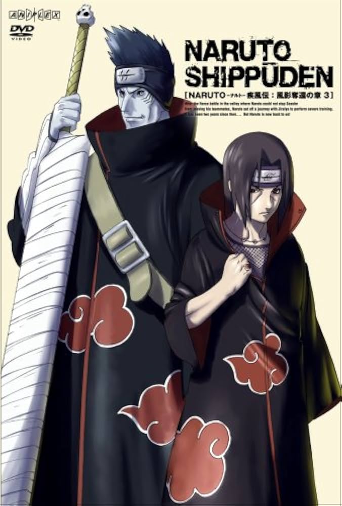 NARUTO 疾風伝　風影奪還の章　全巻 Amazon.co.jp: NARUTO 疾風伝 風影奪還の章 全8巻セット