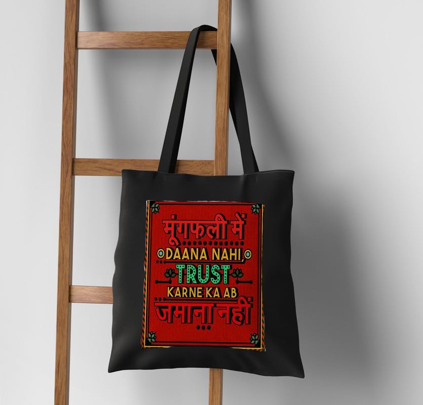 Image of Trendy Canvas Printed Tote Bag | Women's 15kg Large Shopping & College Bag