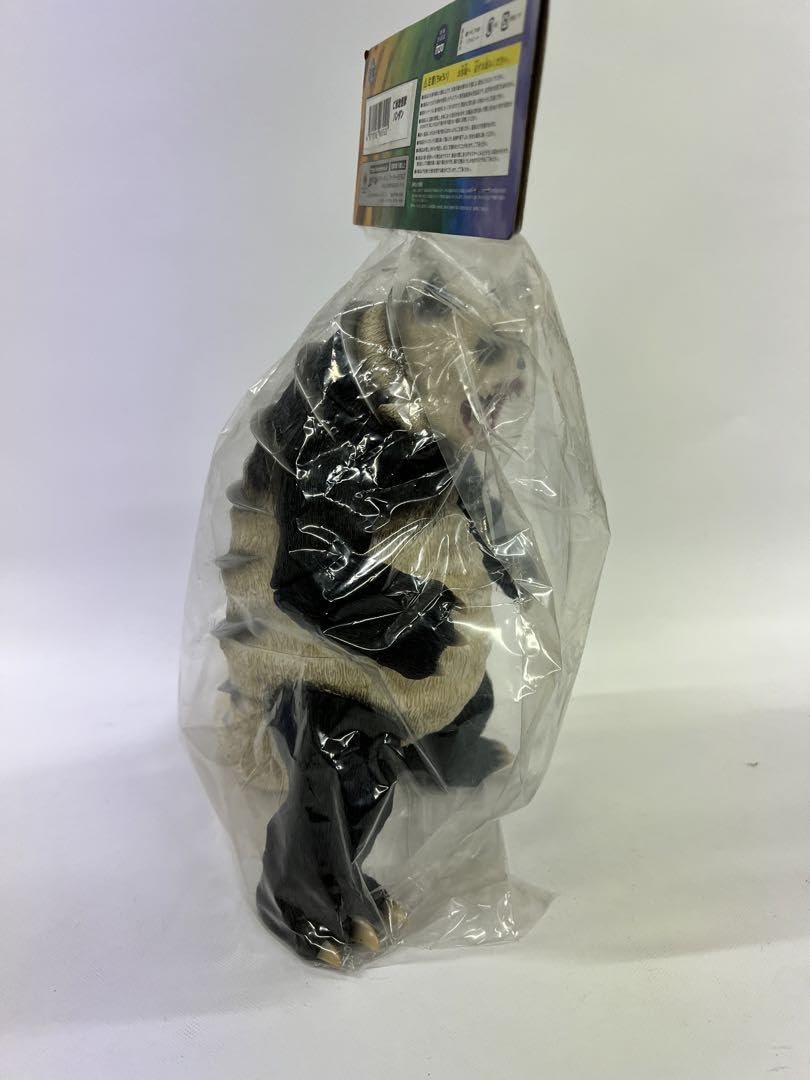 【新品未開封レア】ご当地怪獣 パンダン アートストーム製 フューチャーモデルズ ご当地怪獣シリーズ パンダン