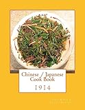 Chinese / Japanese Cook Book