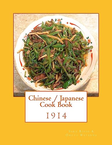 Chinese / Japanese Cook Book