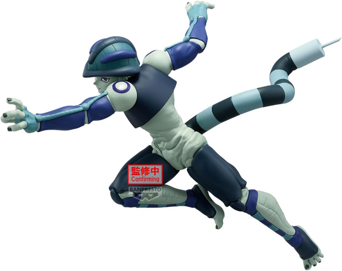 Banpresto - Hunter x Hunter - Meruem Vibration Stars Figure