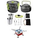 BYRM Camping cookware Mess kit Lightweight Hiking Set Nonstick Aluminum Cooking Kettle Backpacking Outdoors Set for Scouts Trekking Accessories (Cooking Set with Kettle Portable Gas Stove) gallery image