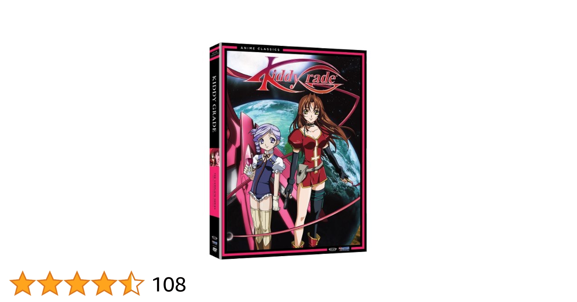 Kiddy Grade コレクターズエディション DVD 初回限定 Amazon.co.jp: キディ・グレイド CASE10 コレクターズ