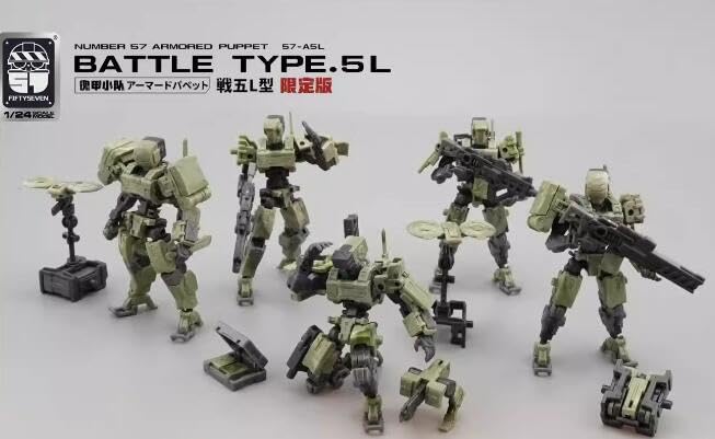ミリタリー武器セット 7種セット即日発送 1/35スケール X-4+(PD-802) 装甲歩兵用 武装セット3[武装
