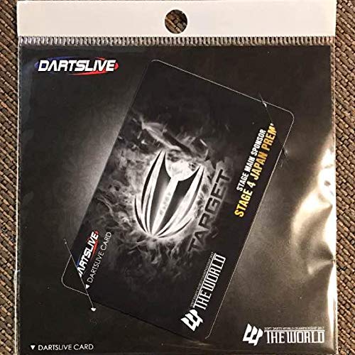 Amazon | ダーツライブカード TARGET 2017 THE WORLD 限定