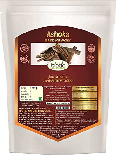 HDN Ashoka Bark Powder (Saraca Indica) Ashoka chaal Powder - 100g