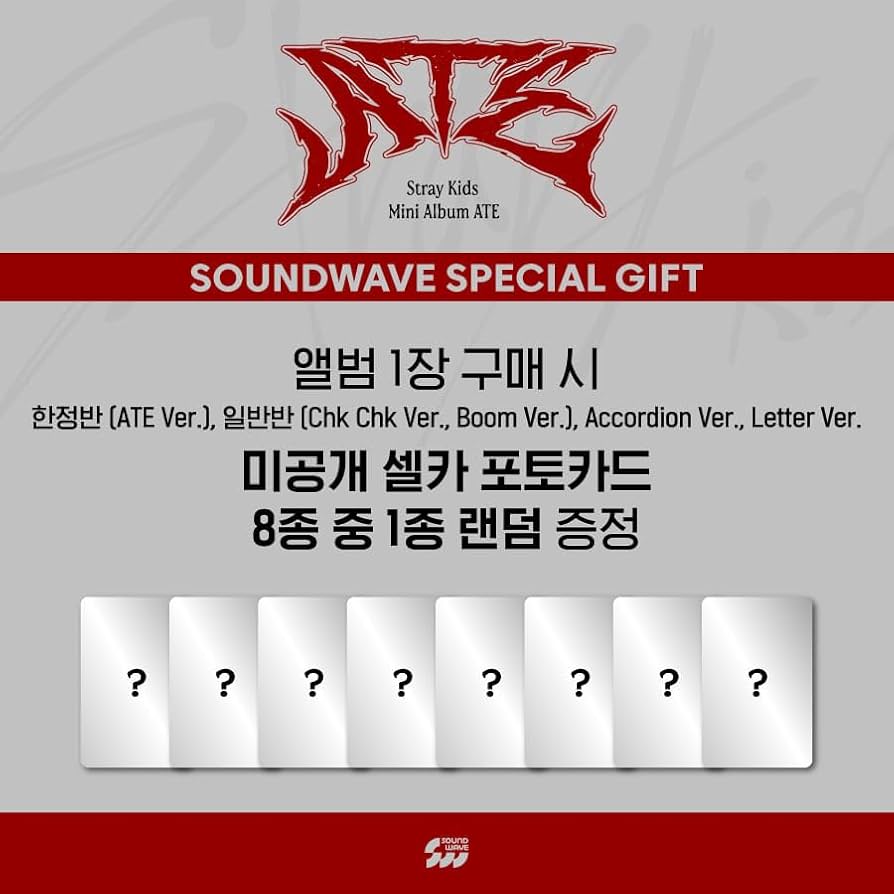 Amazon.com: [SOUNDWAVE POB Exclusive] Stray Kids ATE 9th