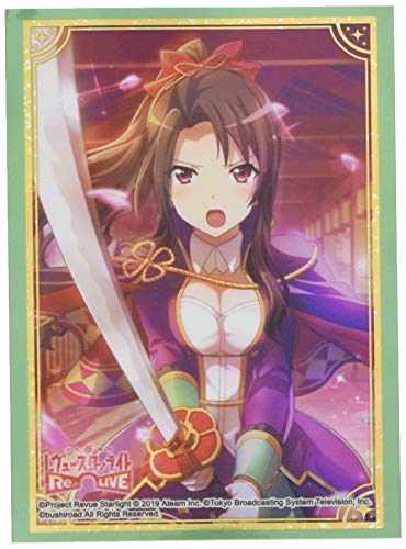 Sleeve Bushiroad Vol. 2203 Revue Starlite mat anti-reflet