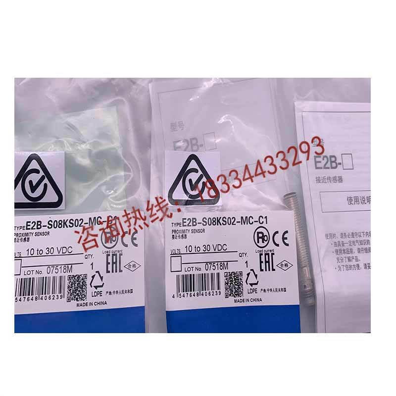 XS506B1PAL2, Proximity Sensor Inductive NO PNP 1.5mm 12V to 24V