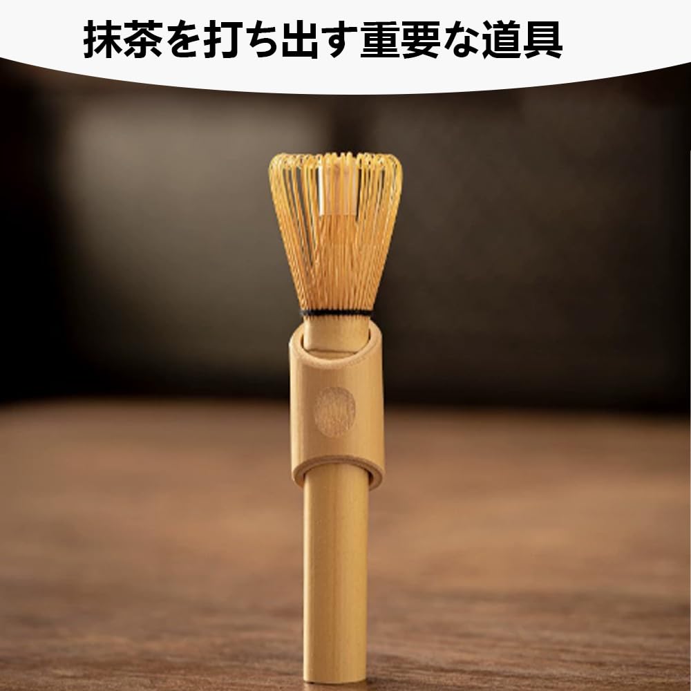 Matcha Tea Set Bamboo Tea Sen Matcha Chasen Muddler Matcha Long Handle Matcha Wh