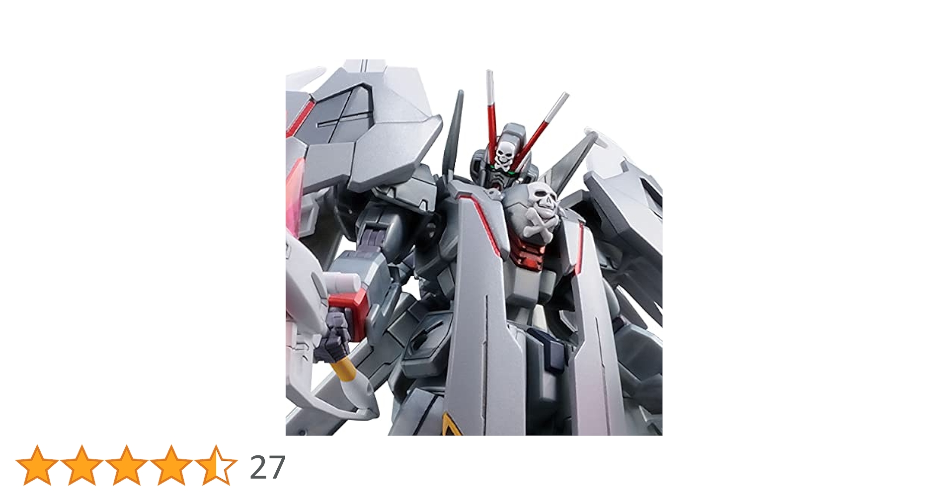 Amazon | バンダイスピリッツ HG 1/144 クロスボーン・ガンダム