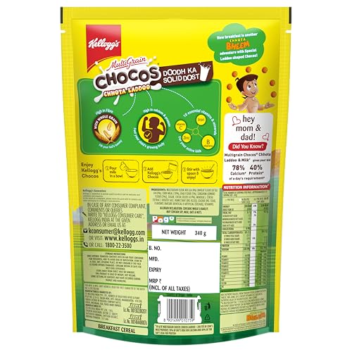 Image of Kellogg's Multigrain Chocos Chotta Ladoo 340g / 350g /391g | With Chotta Bheem Cut Out Mask | Source of Calcium, High in Protein, with 10 Essential Vitamins & Minerals | Breakfast Cereal for Kids