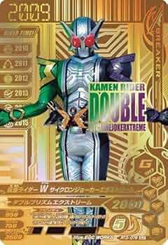 サイクロン ジョーカー 海外製 51wCpRFfMVL._UF350,350_QL50_.jpg