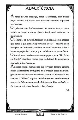 Farsa da Boa Preguiça