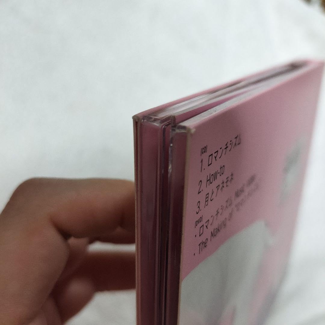 ロマンチシズム 初回限定盤 Amazon.co.jp: ロマンチシズム(初回限定盤)[DVD付]: ミュージック