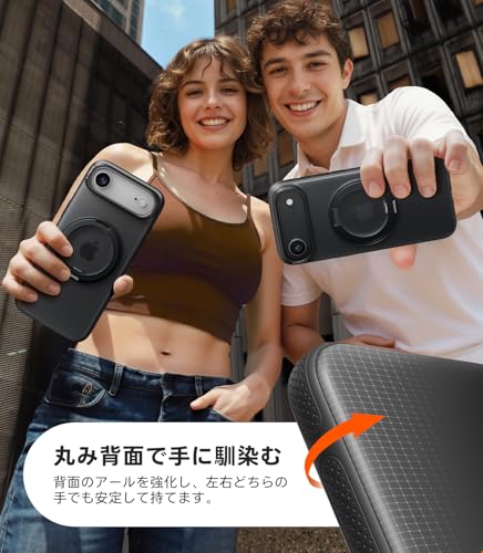 undefined TORRAS iPhone Air 用ケース 【カチカチ・多機能360度回転スタンド】リング Ostand O3 Fitness MagSafe対応 米軍MIL規格耐衝撃 スタンド 指紋防止 黄変防止 カメラコントロールボタン付き ストラップホール 半透明 撮影/動画視聴/日常の記録 手のひらサイズの映像革命 ブラック の商品画像 6