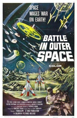 Amazon Battle In Outer Spaceポスター映画27 X 40インチ 69 Cm X 102 Cm 1960年 アートフレーム ポスター オンライン通販