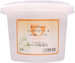 Umehara Mixed Fruit A, 2.2 lbs (1 kg)