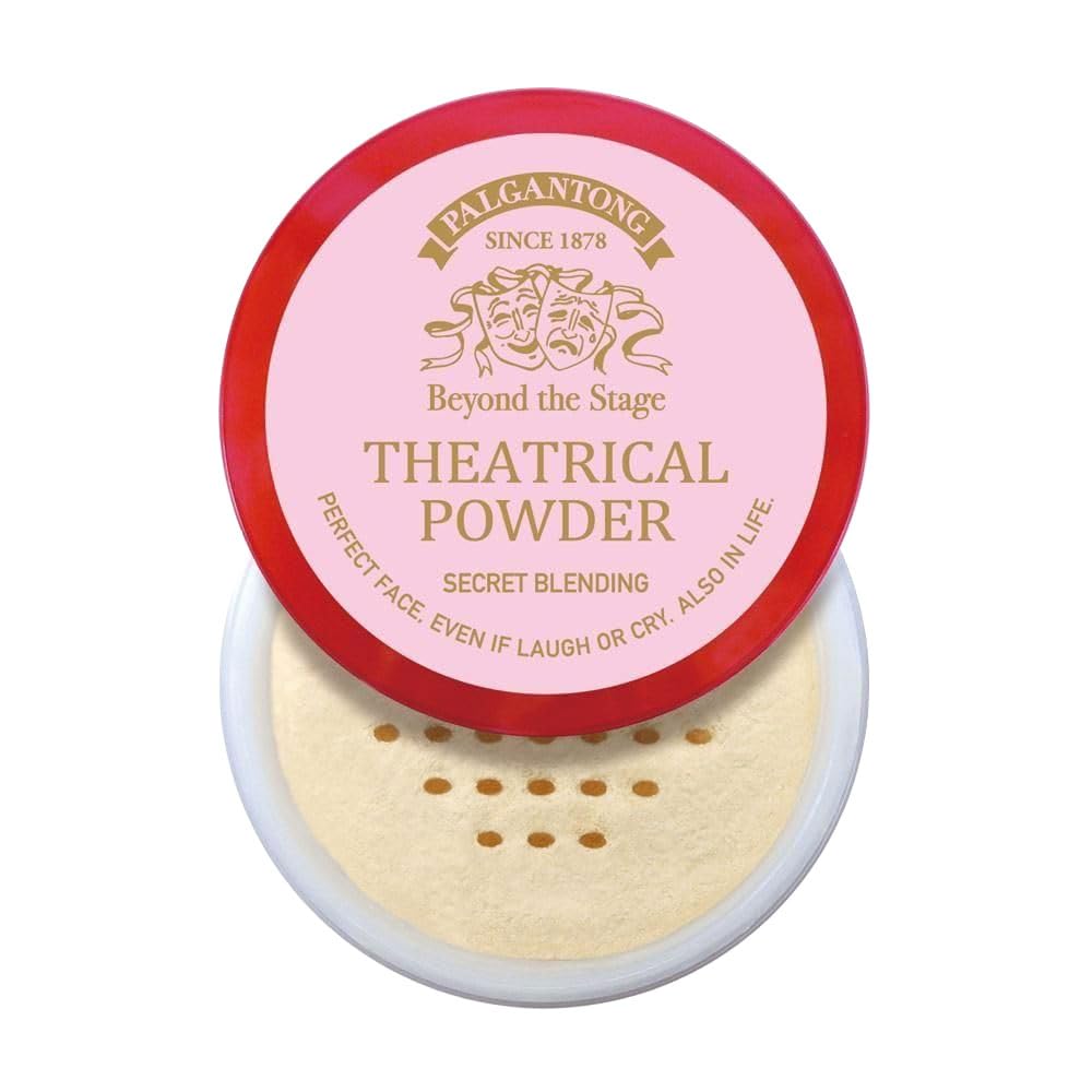 Amazon | パルガントン シアトリカルパウダー ライトベージュ 20g