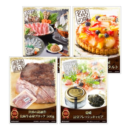 ژ^ pl rS ii Zbg y؃Oژ^ii4_Zbg A3plt[㋍ELrAE؂ԁEt[c^g]C013ziiZbg YN rSii  񎟉 St Ry rSJ[h50t SET-B