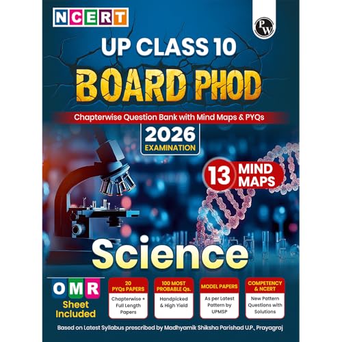 Image of PW UP Board Phod Class 10 Science Question Bank Chapterwise with 14 Mind Maps and PYQs For 2026 Board Exam | 100 Most Probable Questions and Model Papers with OMR Sheet