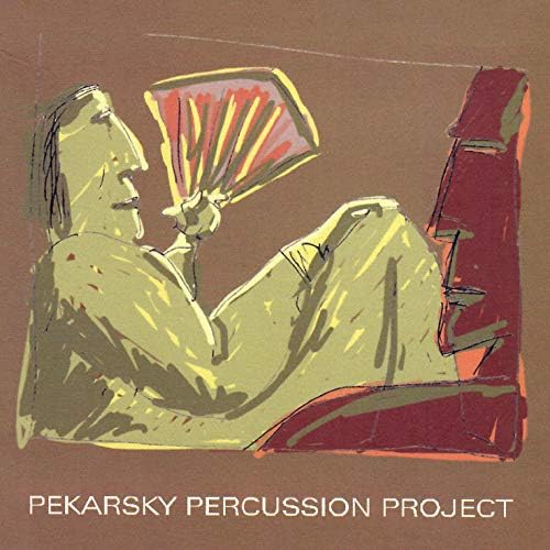 洋楽 Terry Riley - Persian Surgery Dervishes Amazon.com: Terry Riley. Persian Surgery Dervishes