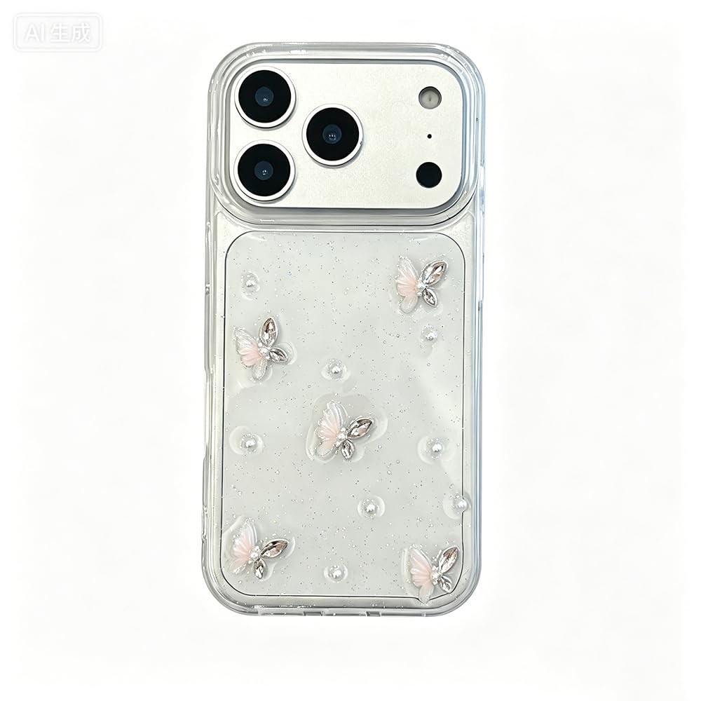 Coque iPhone 17 Pro Max papillon rose protège contre chutes - 8