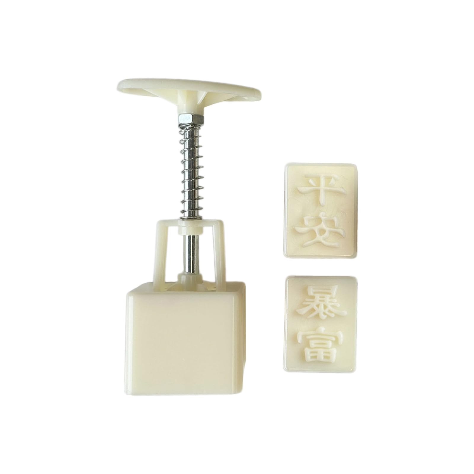Kalttoy Unique Molds Set Unique Mahjong Making Molds Practical Cooking Stamp Set for Festival Treat Square for