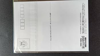 Amazon | Dear Girl サンダー ポストカード 神谷浩史 小野大輔