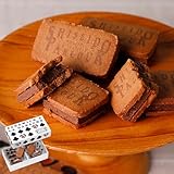 チョコレート スイーツ 資生堂パーラー ラ・ガナサンド 8個入 ギフト プレゼント お返し お祝い 退職 挨拶 個包装 ランキング クリスマス お歳暮 冬 焼き菓子 ショコラ ガナシュ 人気 お菓子