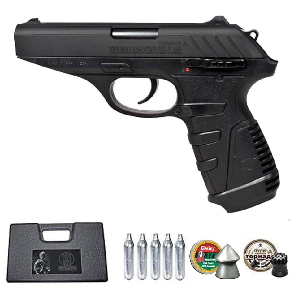 Ecommur. P25 gamo blowback | Pistola de Aire comprimido y perdigones semiautomática 4,5mm + maletín + 2 Cajas de balines y CO2