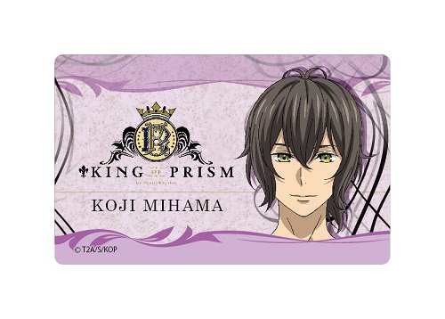 Badge King of Prism Kouji Mihama accessoire de collection en plaque de métal