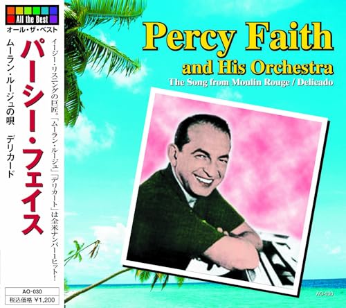 Amazon.co.jp: パーシー・フェイス: ミュージック