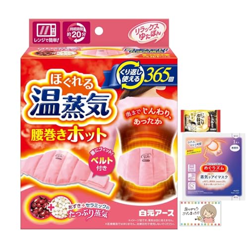 bNX 䂽 ۂ zbg ق C Ԃg ۉ AC}XNE܁ESHOPJ[ht