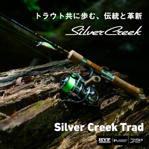 ダイワ Silver Creek Trad 48UL