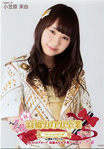 NMB48 小笠原茉由 生写真 グッズセット 約200点 NMB48 小笠原茉由 生写真 グッズセット 約200点 NMB48 小笠原