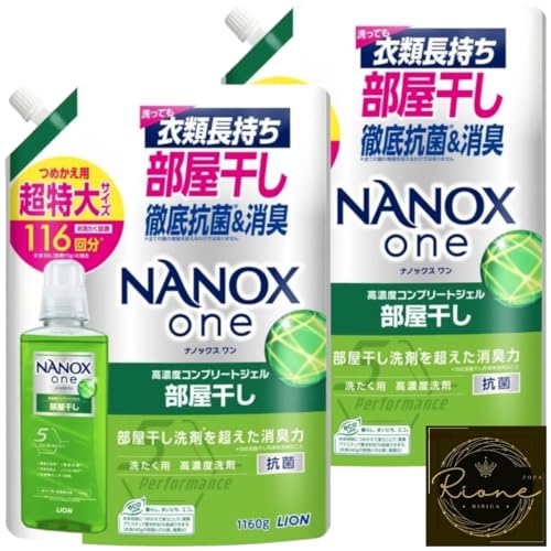 imbNX NANOX one   p lߑւ1160g ×2