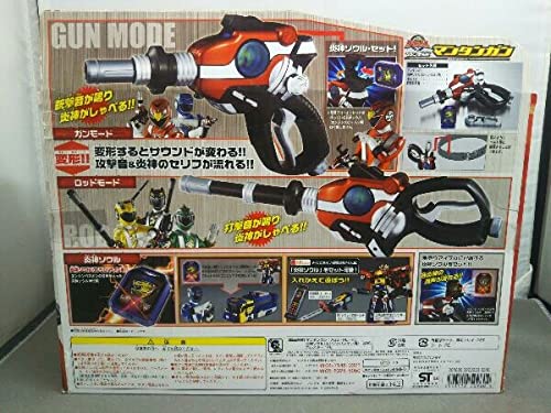 Amazon.co.jp: 現状品 セルフ変形銃 マンタンガン 「炎神戦隊