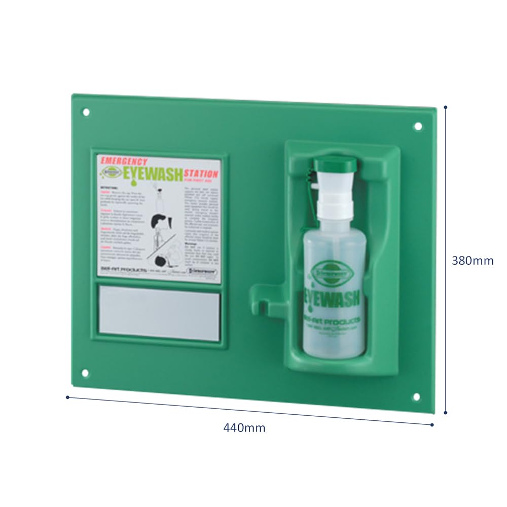 Amazon | アズワン 洗眼器 24865-0000 /9-046-21 | 保護メガネ | 産業