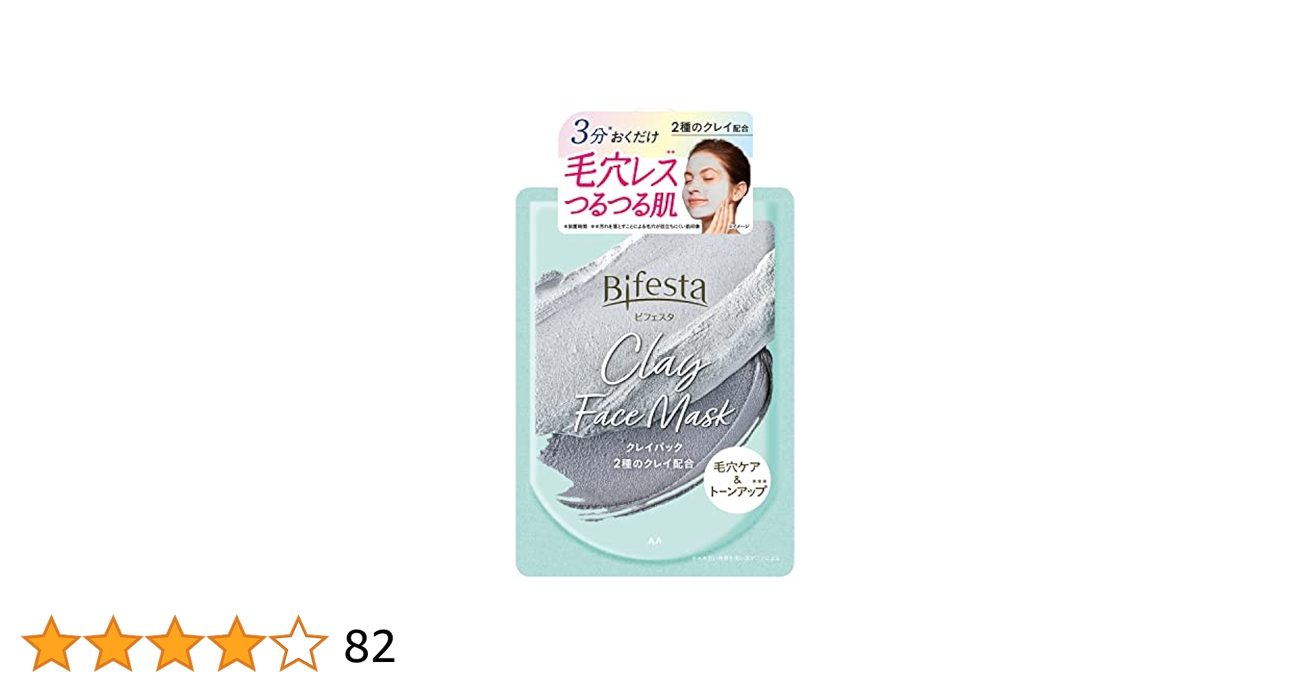 51wDNUb1iTL.jpg_BO30,255,255,