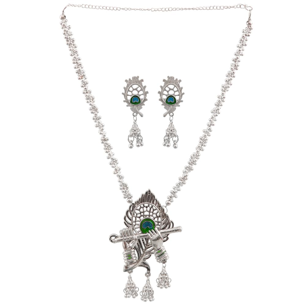 See full amazon price history chart for University Trendz Silver-Plated Radha-Krishna Flute Bansuri Jewellery Set for Women & Girls University Trendz Silver-Plated Radha-Krishna Flute Bansuri Jewellery Set for Women & Girls (B0CRWN16YJ) Amazon Price History, Amazon Price Tracker